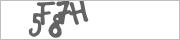 Subscription verification code