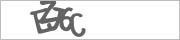 Subscription verification code