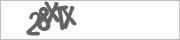 Subscription verification code