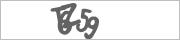 Subscription verification code