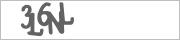 Subscription verification code