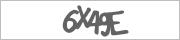 Subscription verification code