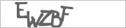 Subscription verification code