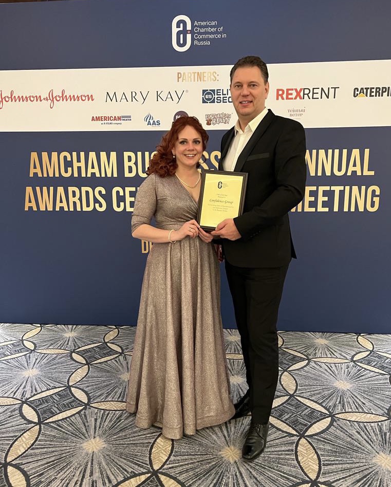 AmCham SME of the Year 2022 AmCham SME of the Year 2022